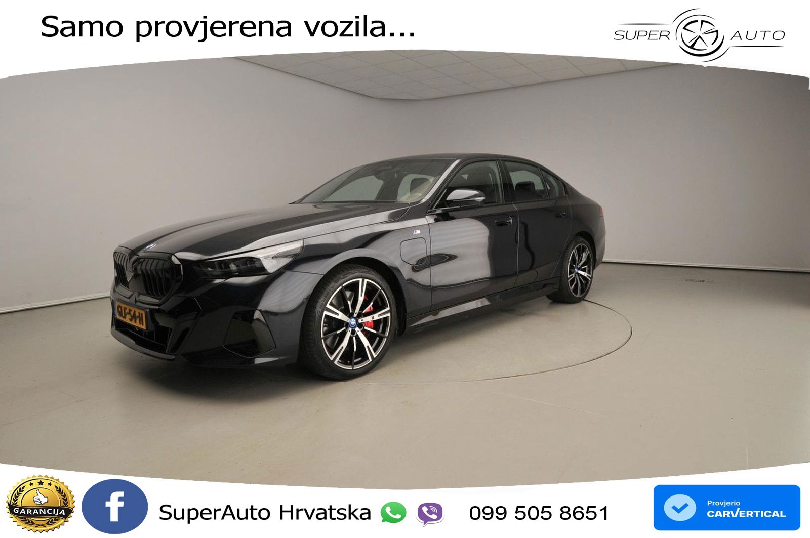 BMW 550e (489 KS) xDrive Steptronic