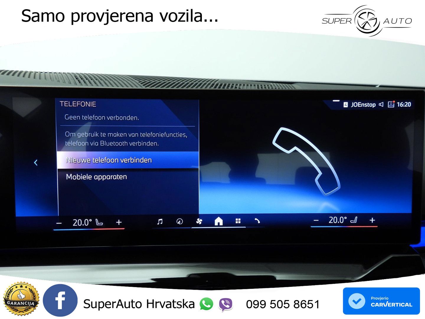 BMW 550e (489 KS) xDrive Steptronic