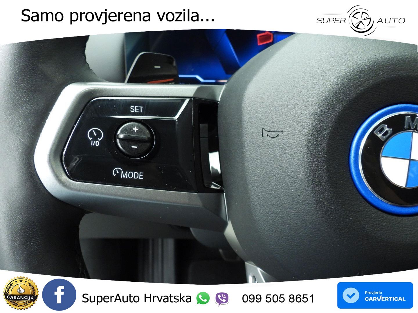 BMW 550e (489 KS) xDrive Steptronic