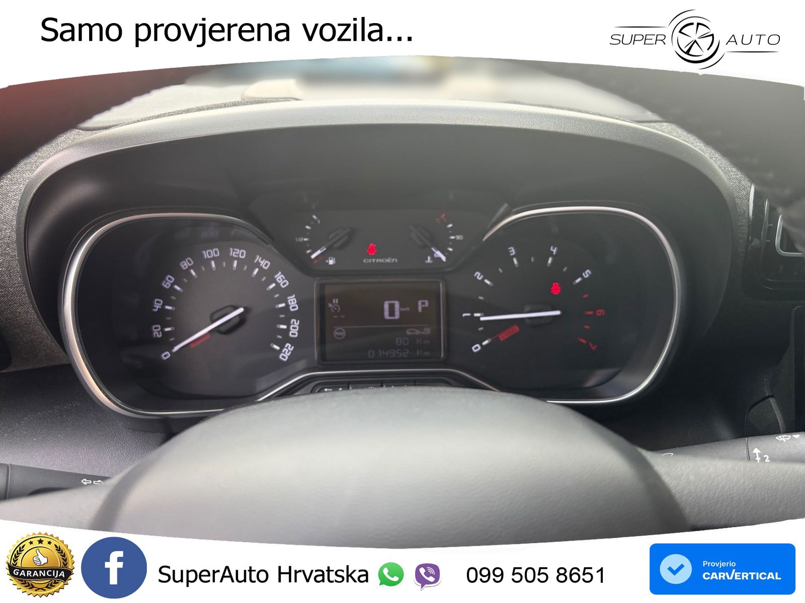 Citroen C3 Aircross 1.2 PureTech (131 KS) Automatic MAX