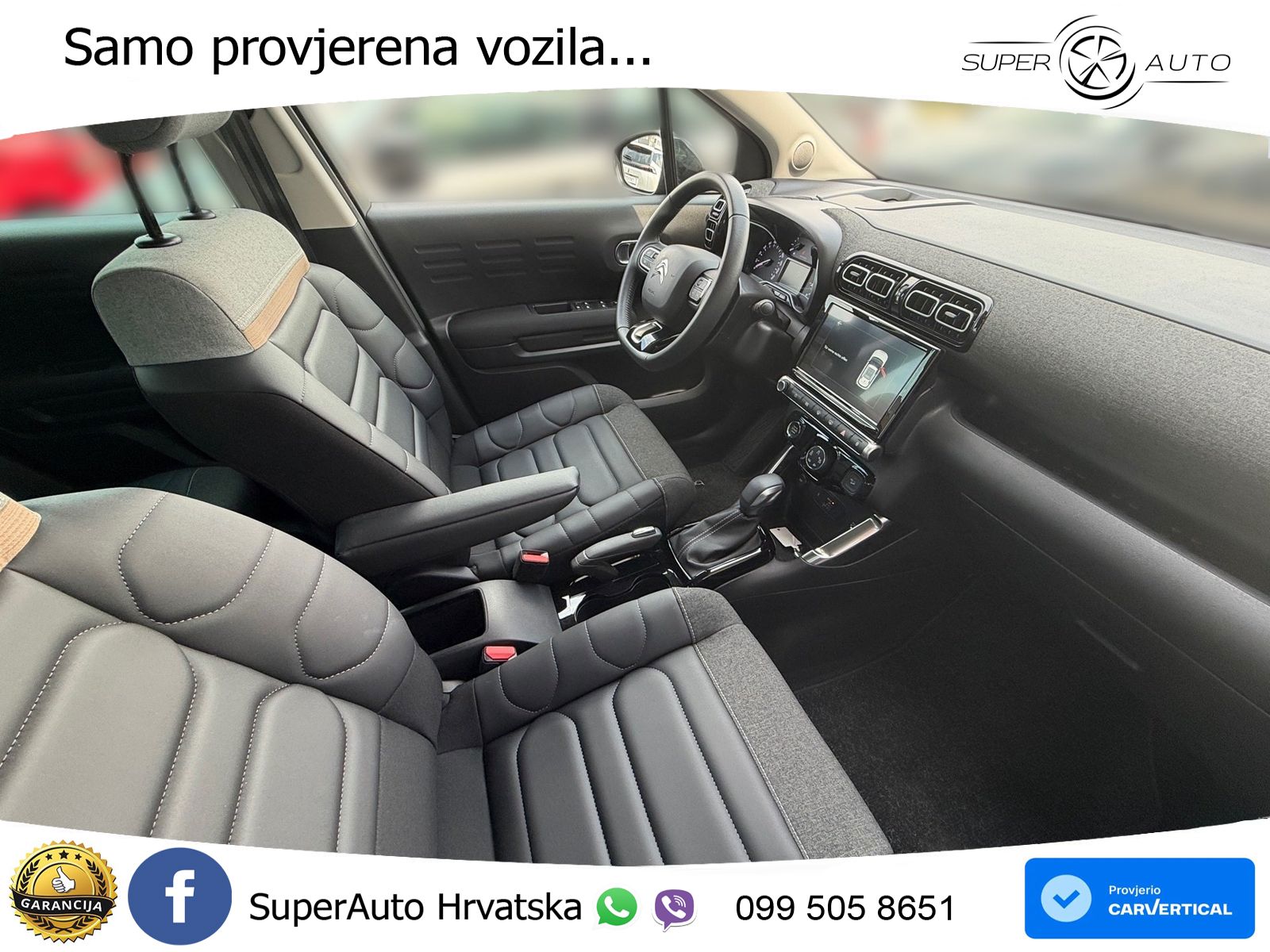 Citroen C3 Aircross 1.2 PureTech (131 KS) Automatic MAX