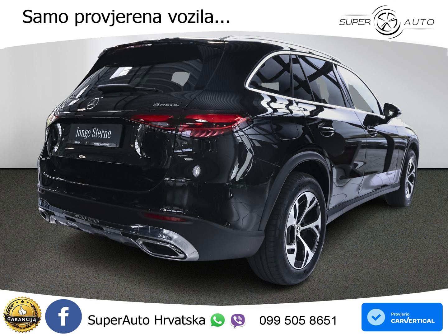 Mercedes GLC 300e (313 KS) 4MATIC 9G-TRONIC Avantgarde