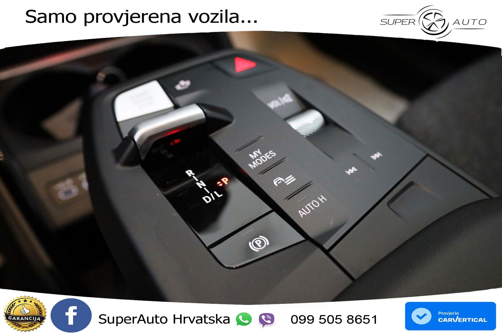 BMW X1 25e (245 KS) xDrive Steptronic