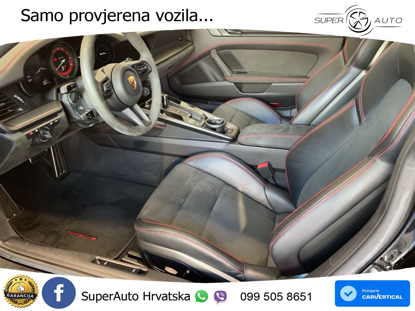 Porsche 911 Carrera GTS 3.0 (480 KS) PDK