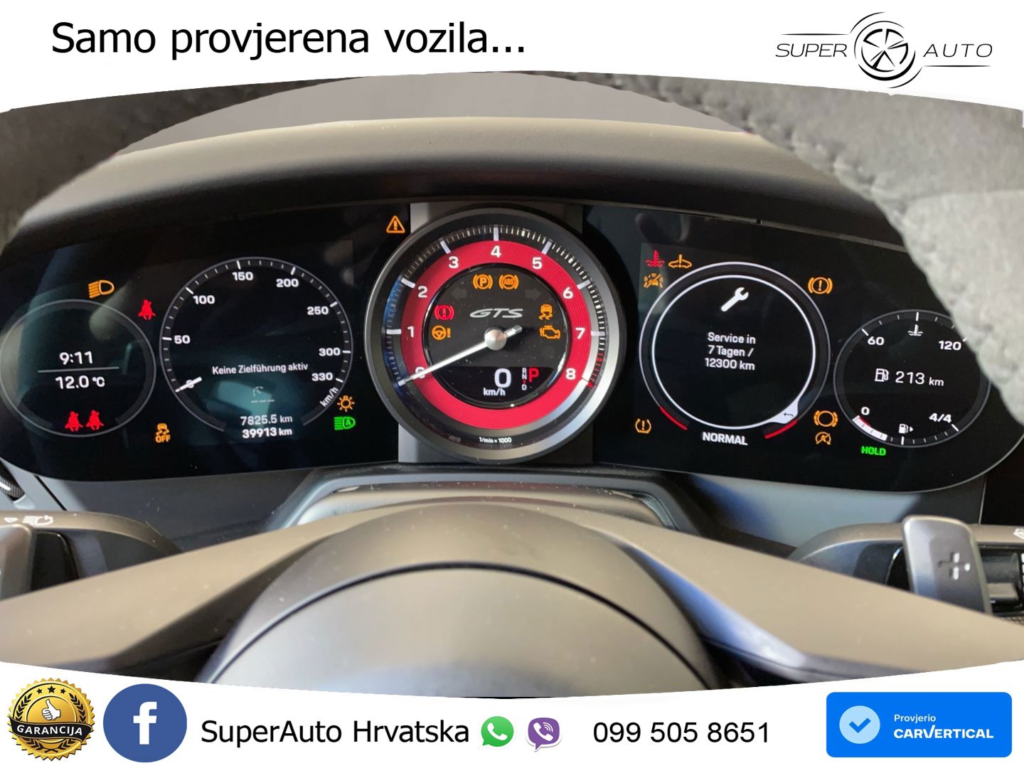 Porsche 911 Carrera GTS 3.0 (480 KS) PDK