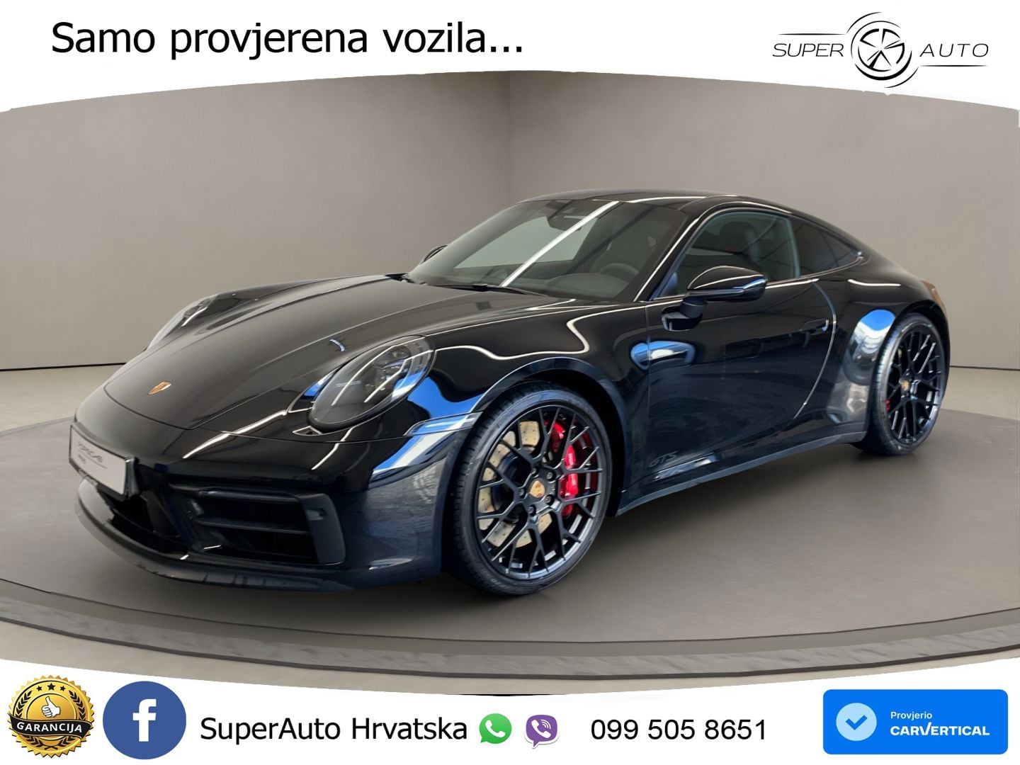 Porsche 911 Carrera GTS 3.0 (480 KS) PDK