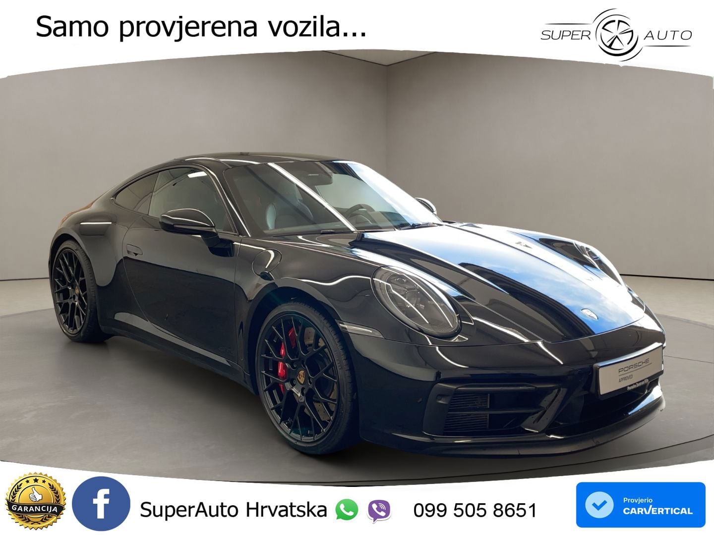 Porsche 911 Carrera GTS 3.0 (480 KS) PDK
