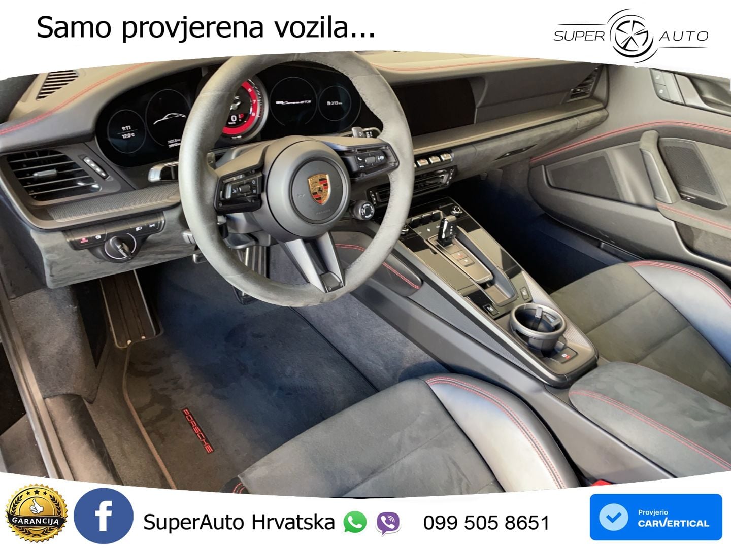 Porsche 911 Carrera GTS 3.0 (480 KS) PDK
