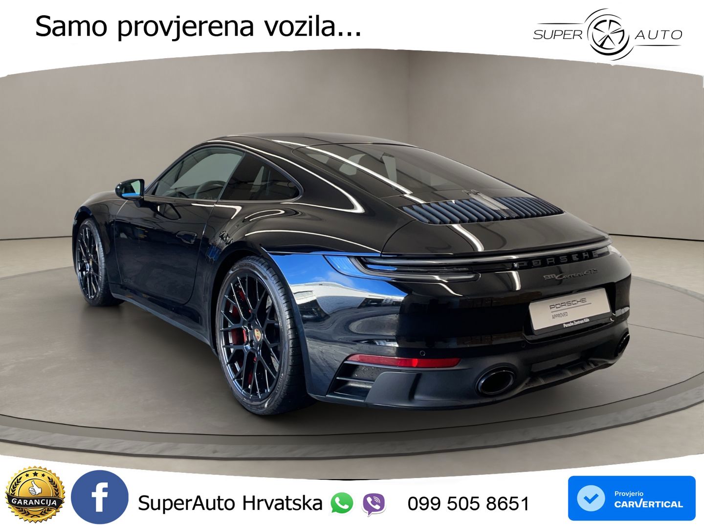 Porsche 911 Carrera GTS 3.0 (480 KS) PDK