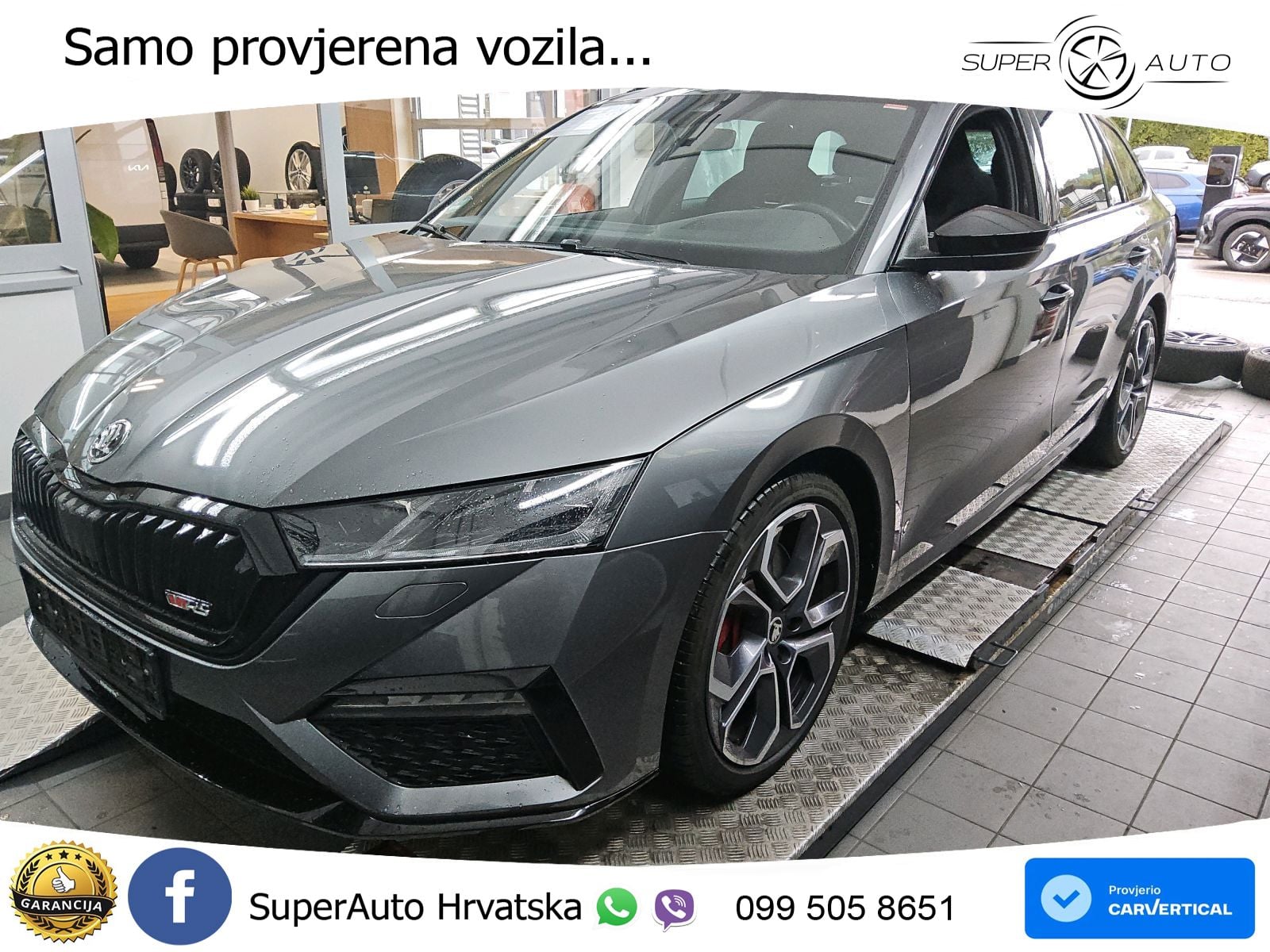 Škoda Octavia Combi RS 2.0 TSI (245 KS) DSG