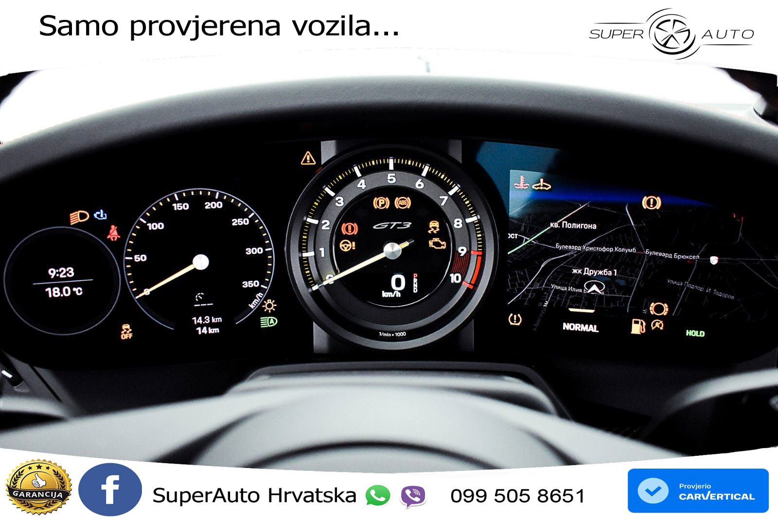 Porsche 911 GT3 4.0 (510 KS) PDK
