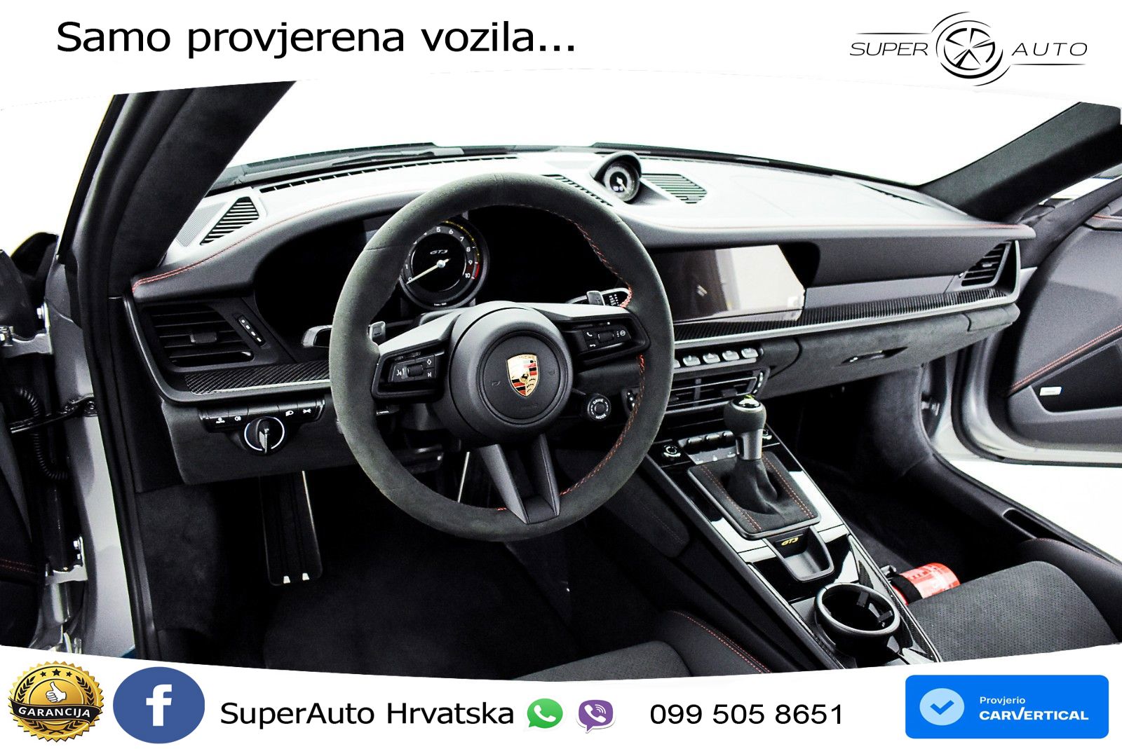 Porsche 911 GT3 4.0 (510 KS) PDK