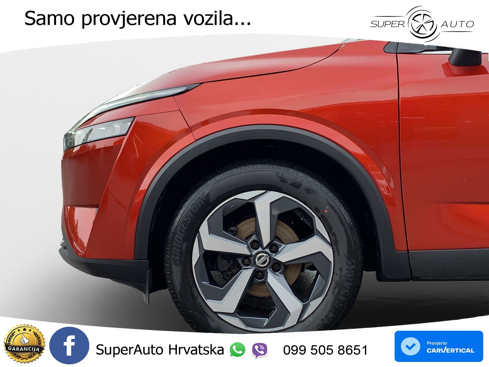 Nissan Qashqai 1.3 DIG-T (140 KS)