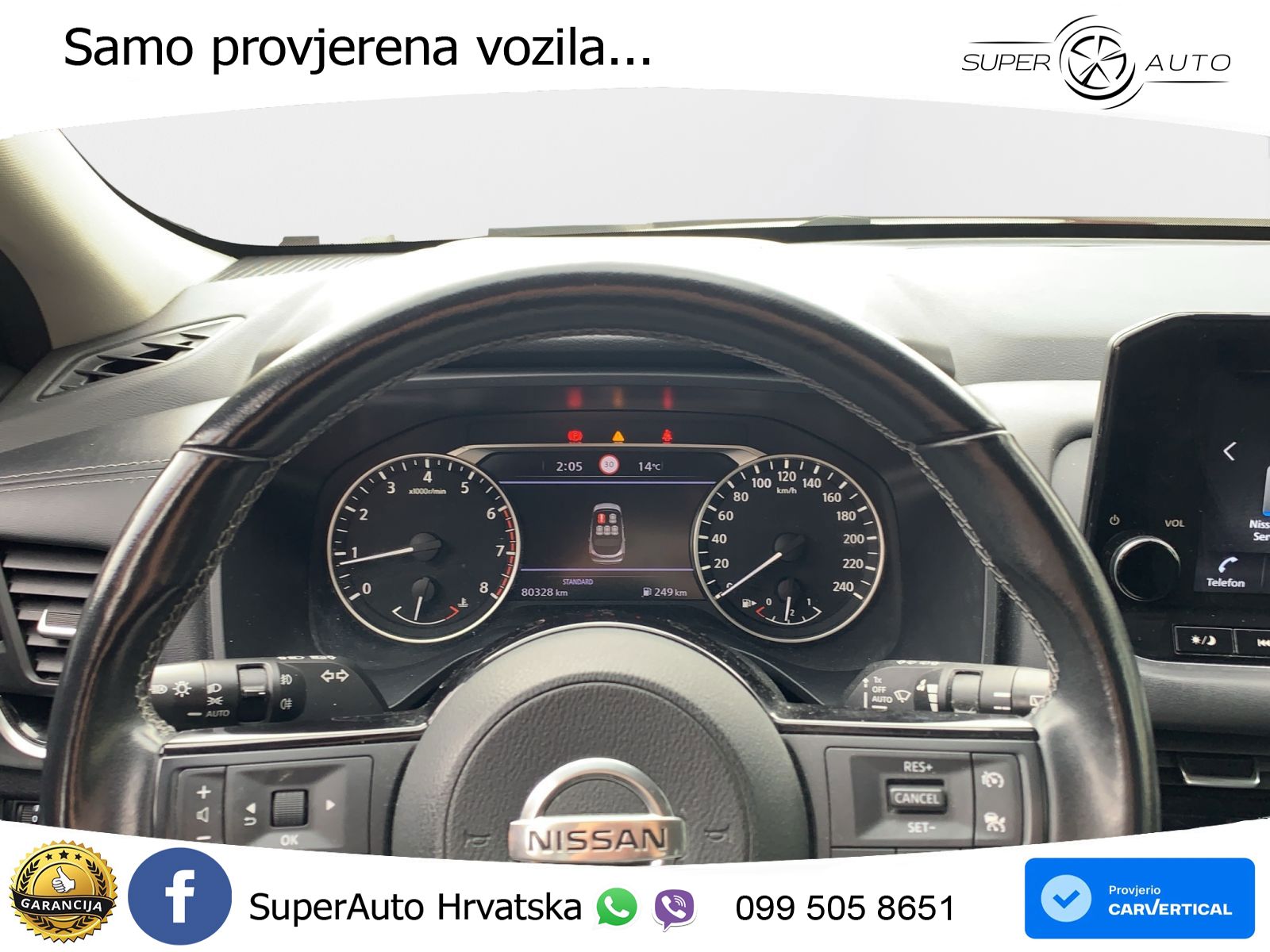 Nissan Qashqai 1.3 DIG-T (140 KS)