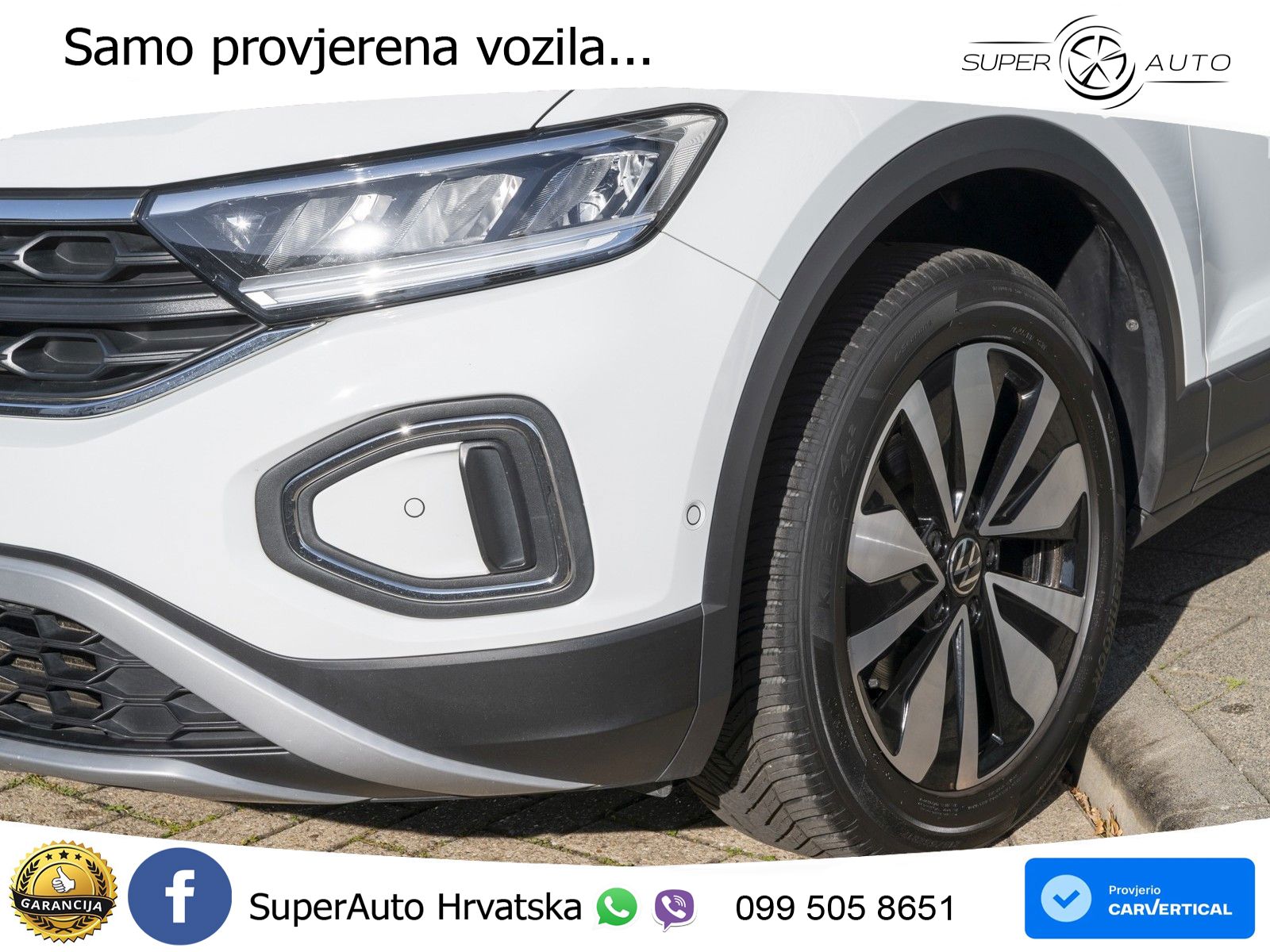 Volkswagen T-Roc I 1.5 TSI (150 KS)
