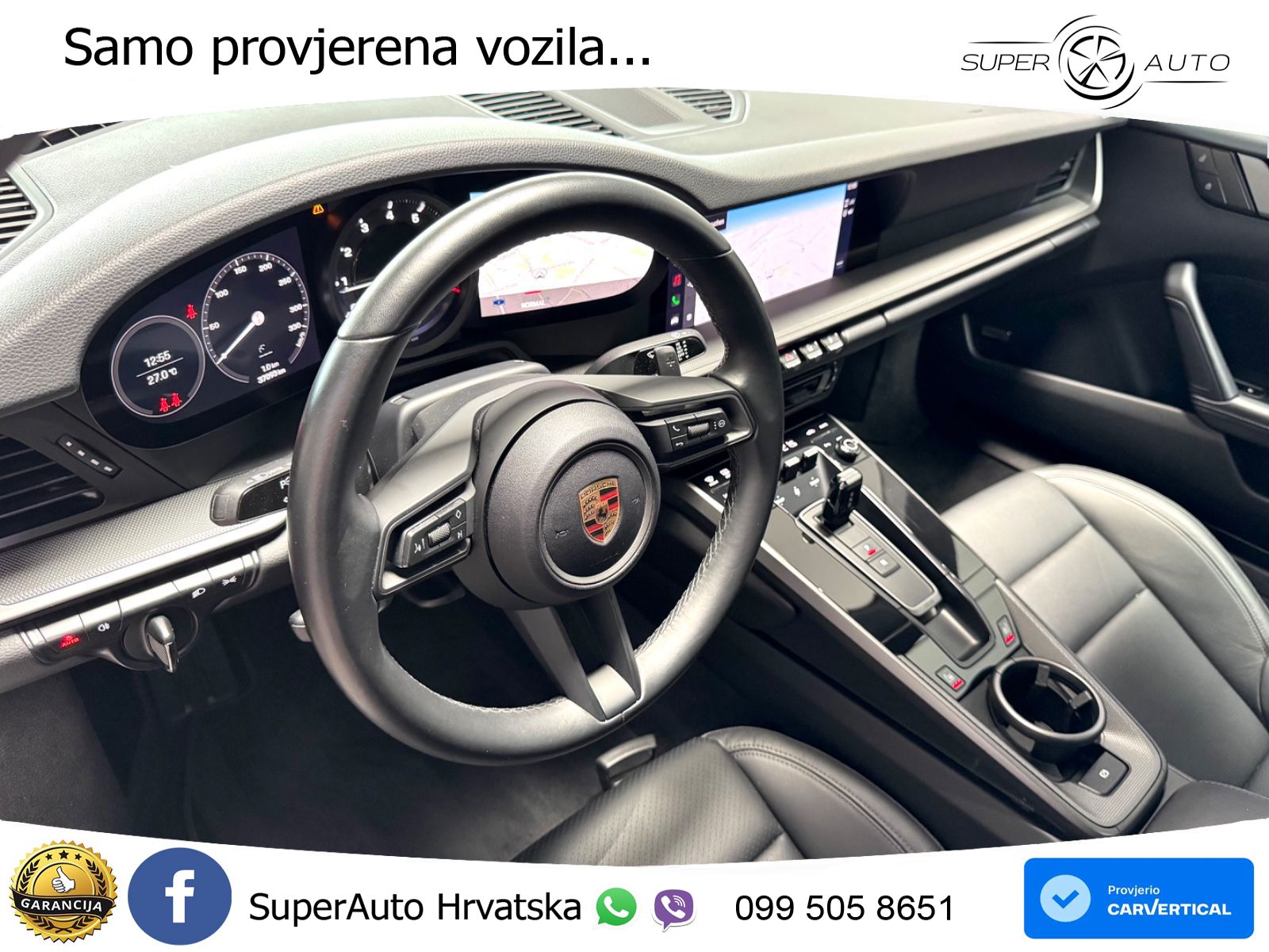 Porsche 911 Carrera 3.0 (385 KS) PDK