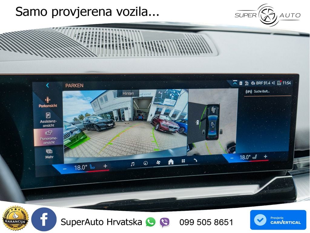 BMW 540d (303 KS) xDrive Steptronic M Sport LED+GR SJED+ACC