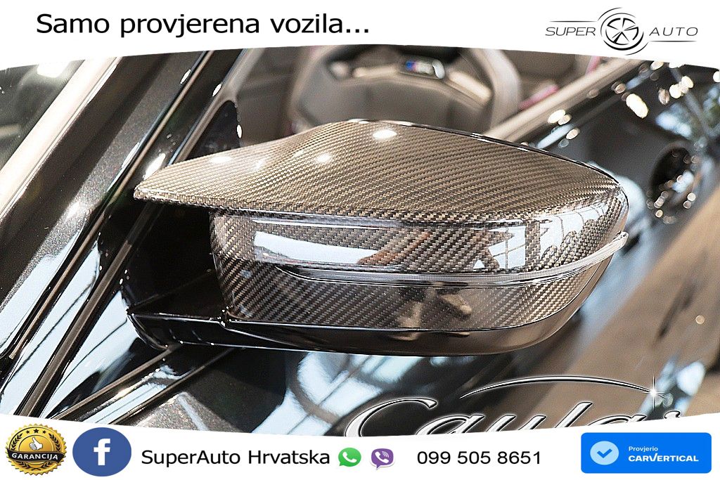 BMW M4 Competition 3.0 (510 KS) Steptronic