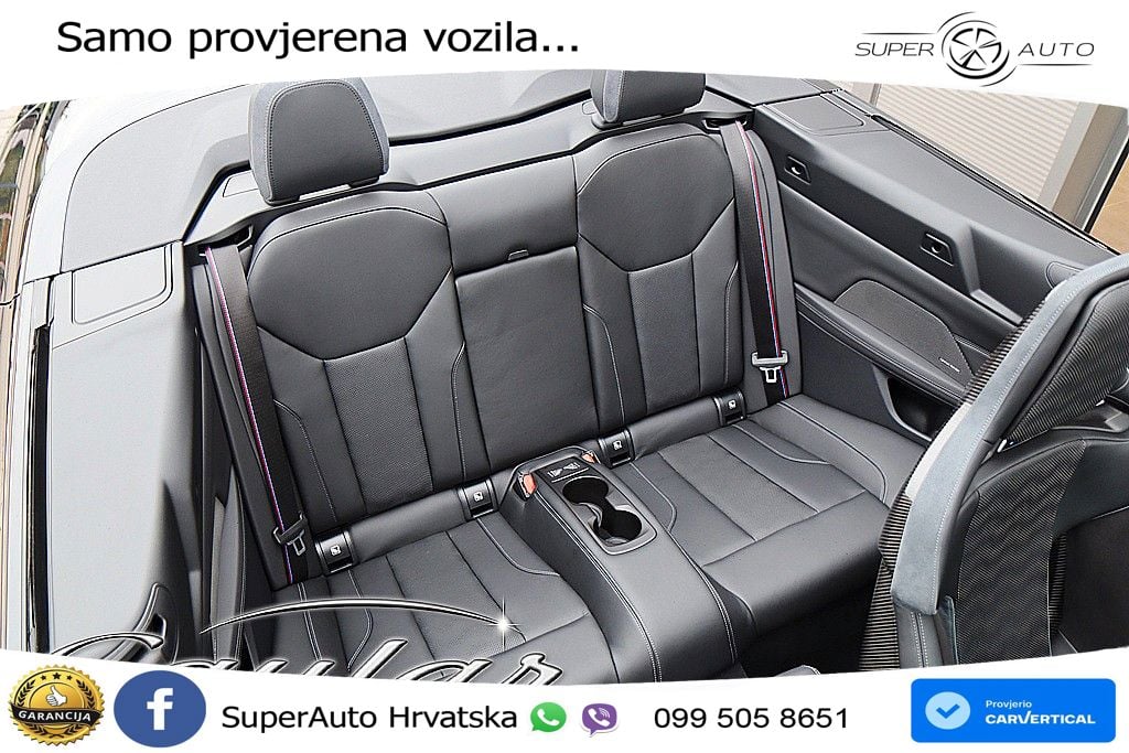 BMW M4 Competition 3.0 (510 KS) Steptronic