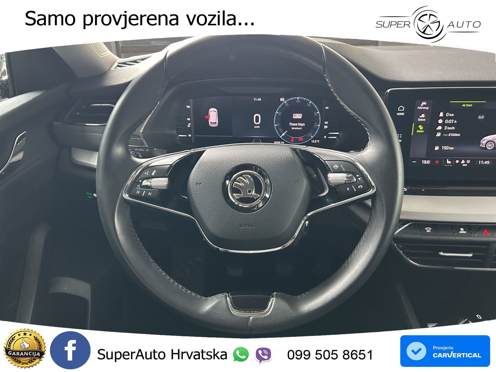 Škoda Octavia Combi 1.5 TSI (150 KS)