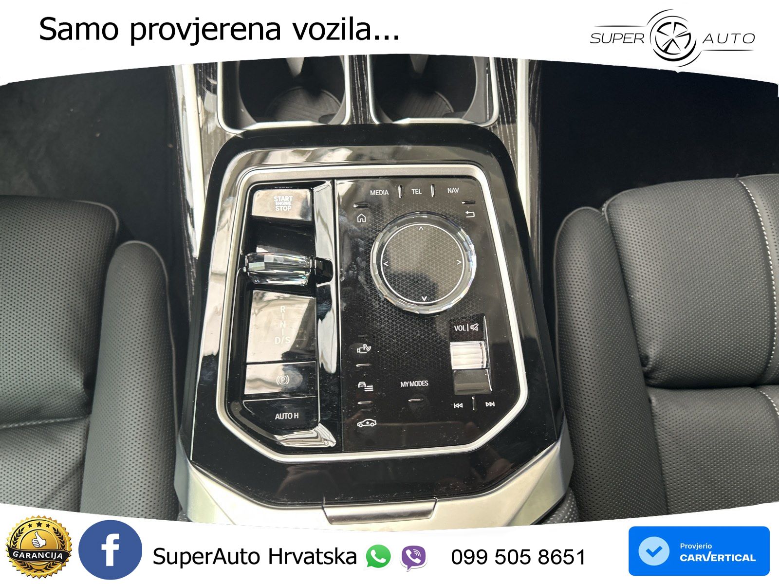BMW 740d (299 KS) xDrive Steptronic