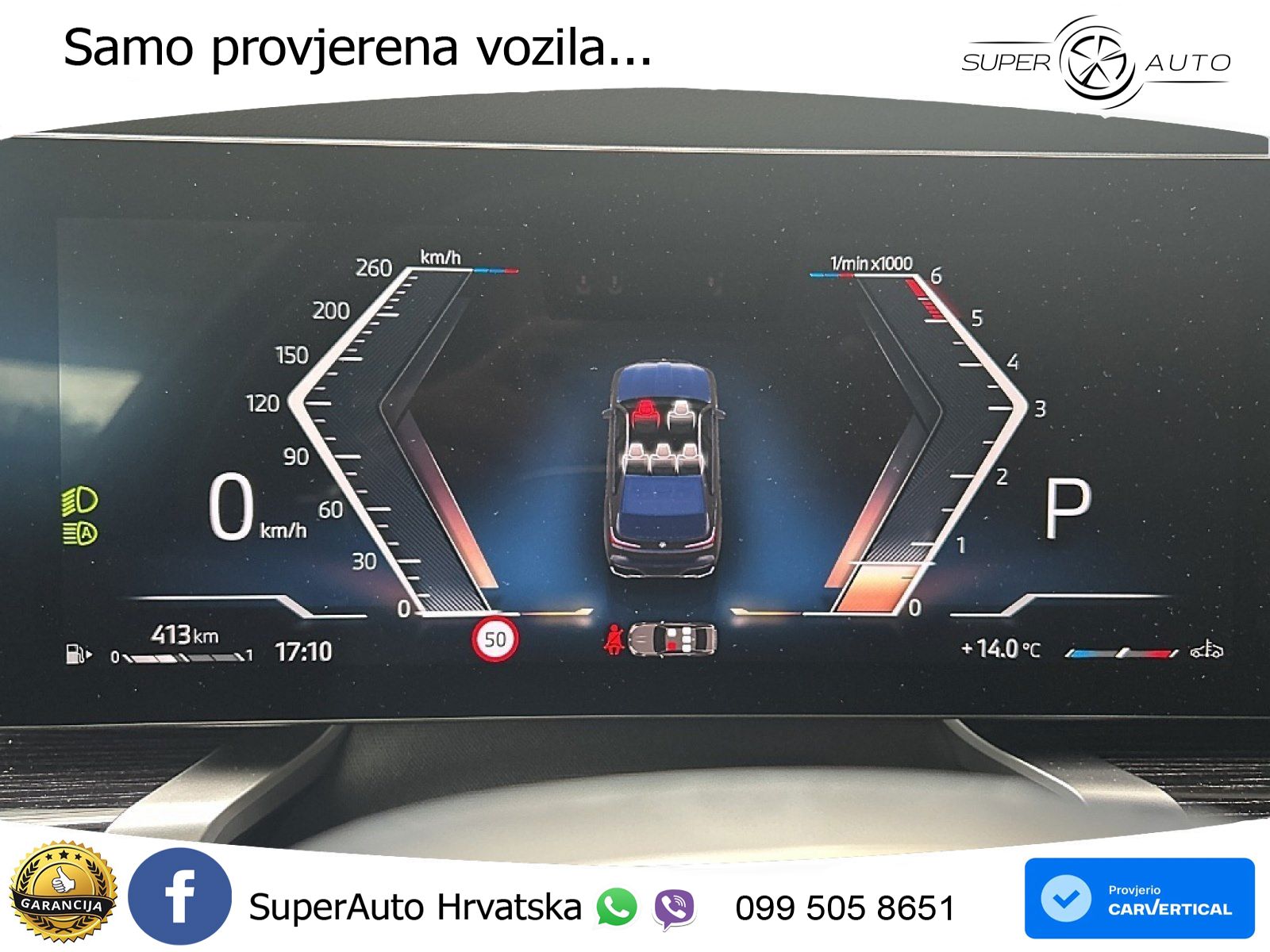 BMW 740d (299 KS) xDrive Steptronic