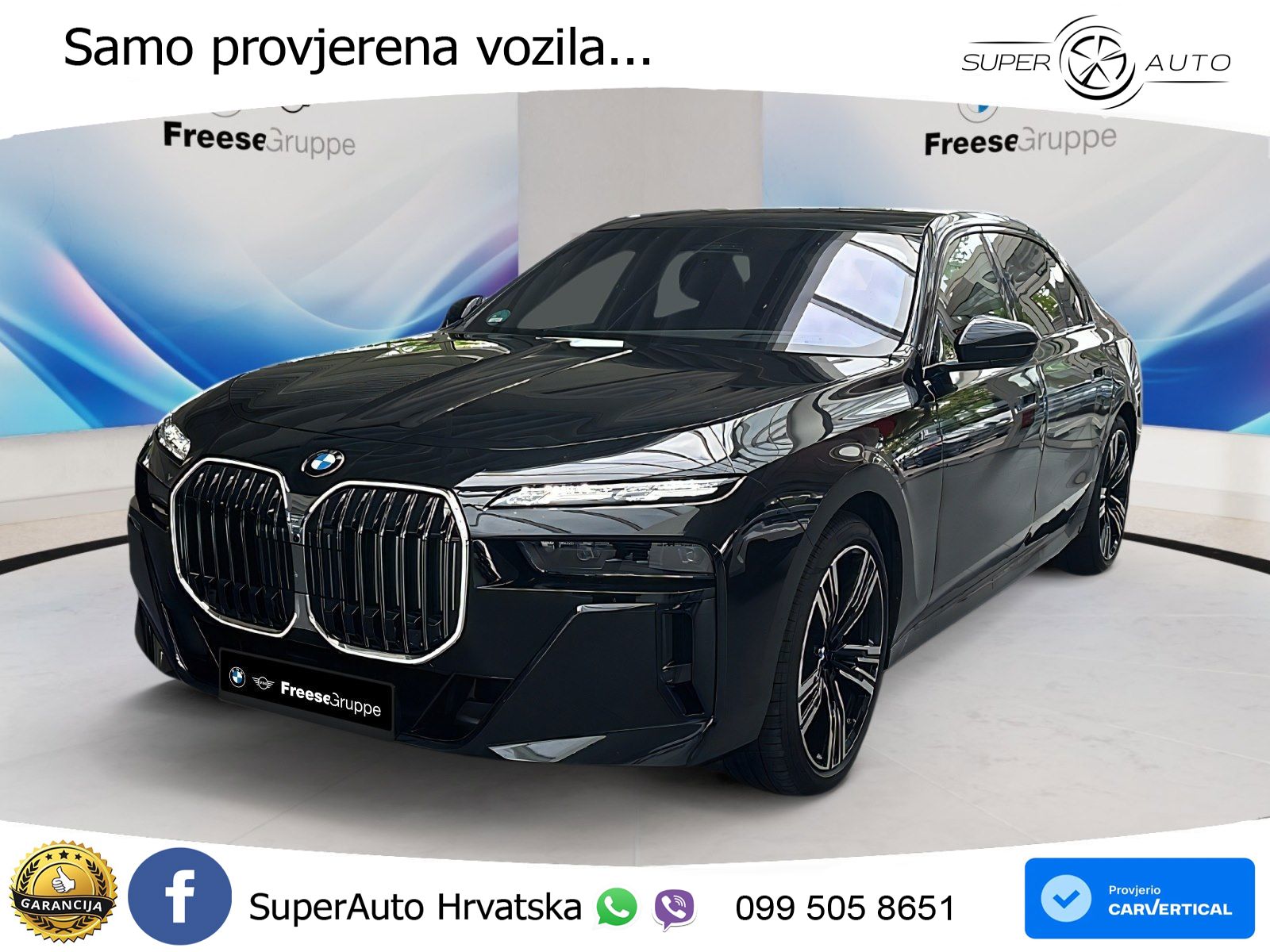 BMW 740d (299 KS) xDrive Steptronic