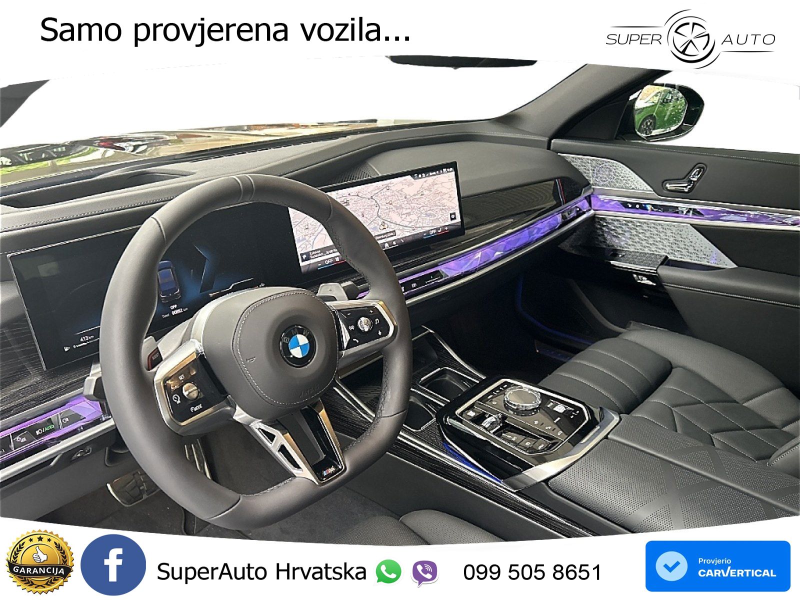 BMW 740d (299 KS) xDrive Steptronic