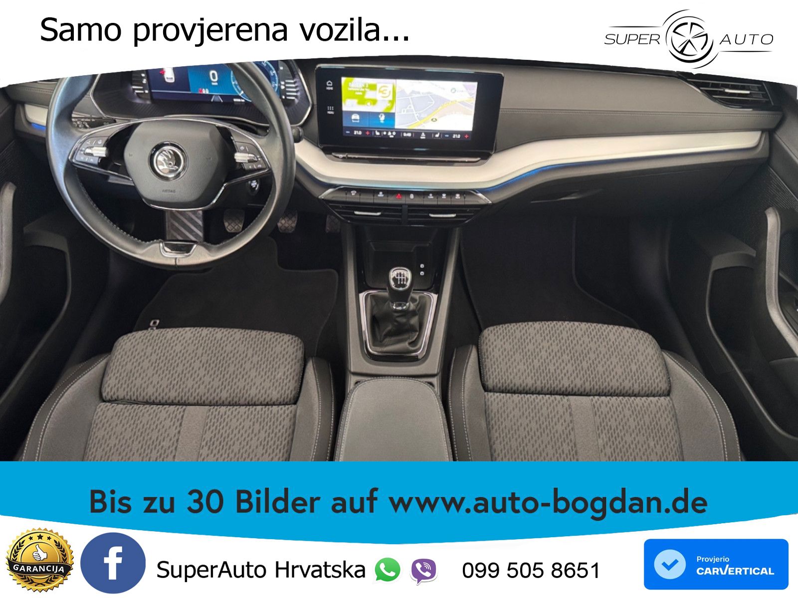 Škoda Octavia Combi 2.0 TDI (116 KS)