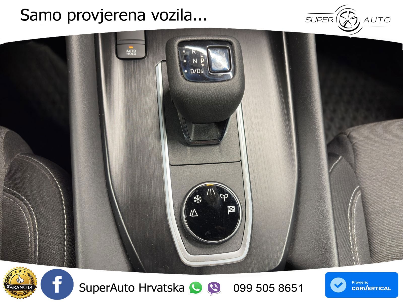 Nissan Qashqai 1.3 DIG-T (158 KS) 4x4 Xtronic N-Connecta