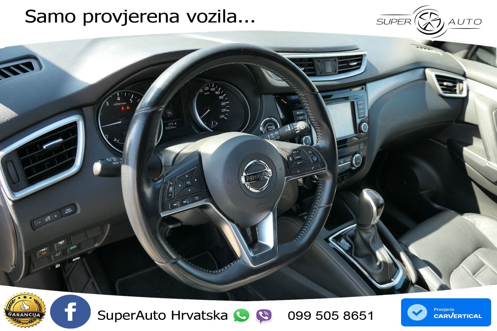 Nissan Qashqai 1.3i (160 KS) DCT Tekna LED+GR SJED+ACC