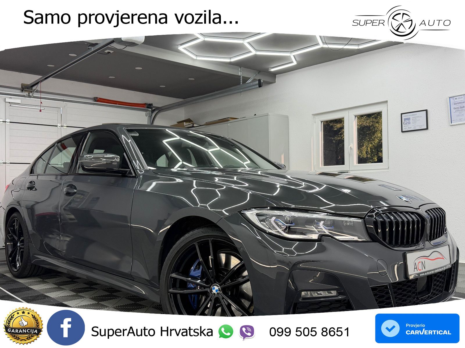 BMW 330i (258 KS) xDrive Steptronic