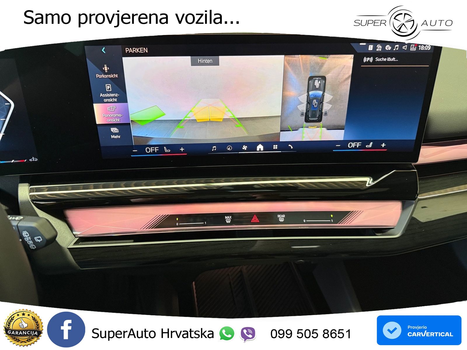 BMW 540d Touring (303 KS) xDrive Steptronic M Sport LED+GR SJED+ACC