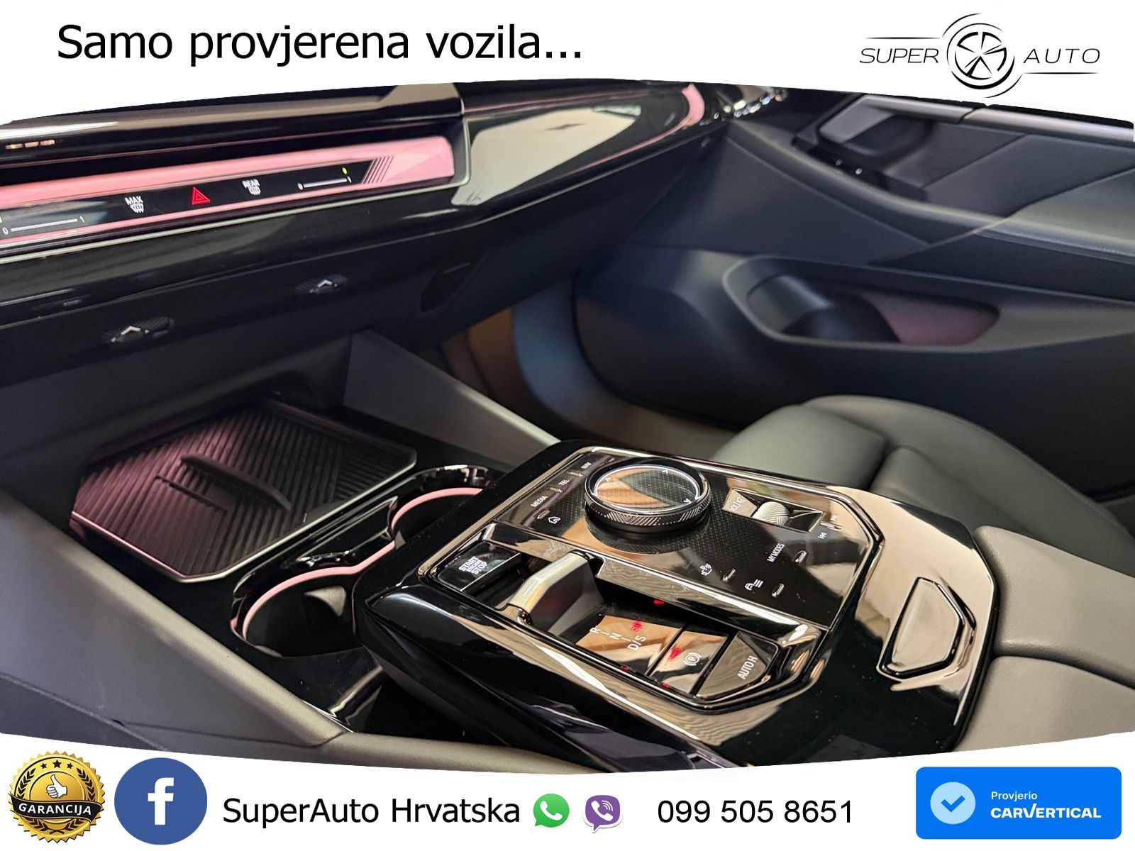 BMW 540d Touring (303 KS) xDrive Steptronic M Sport LED+GR SJED+ACC