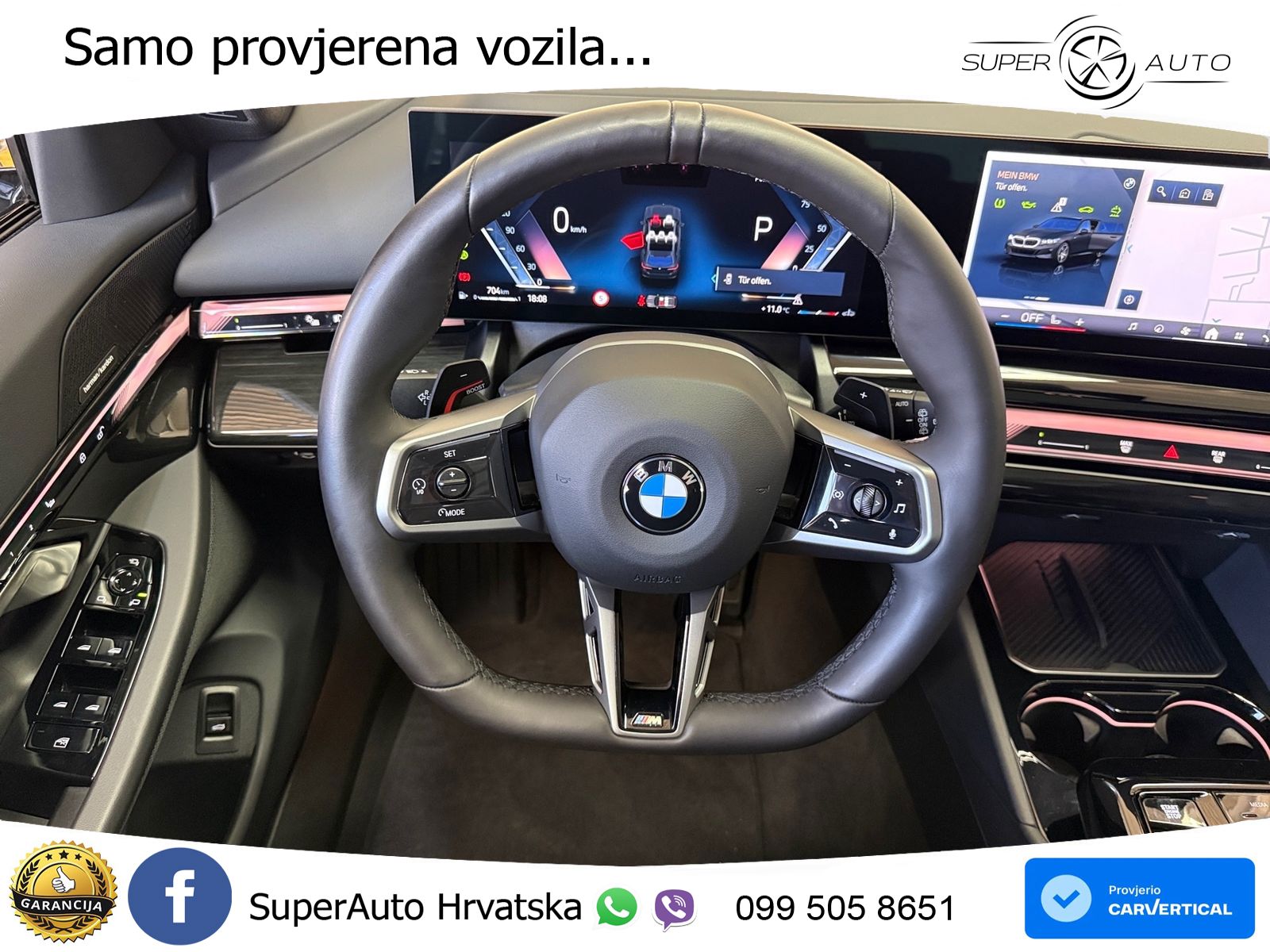 BMW 540d Touring (303 KS) xDrive Steptronic M Sport LED+GR SJED+ACC