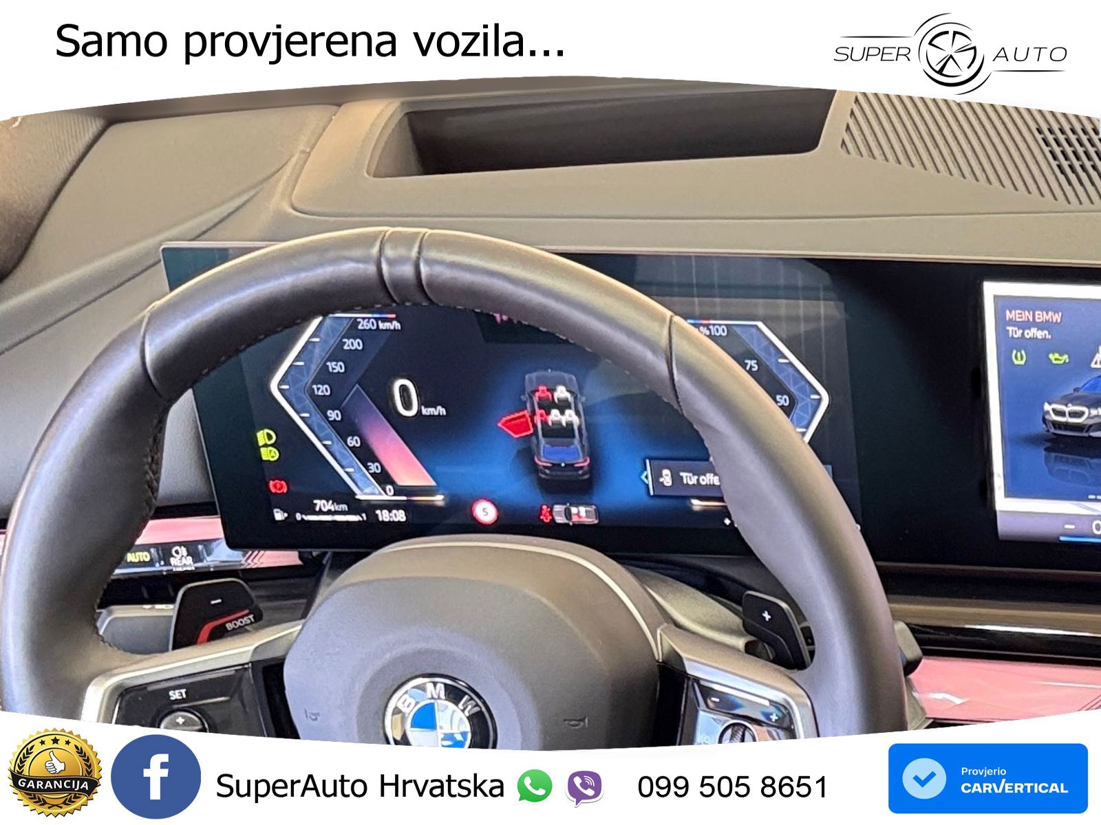 BMW 540d Touring (303 KS) xDrive Steptronic M Sport LED+GR SJED+ACC