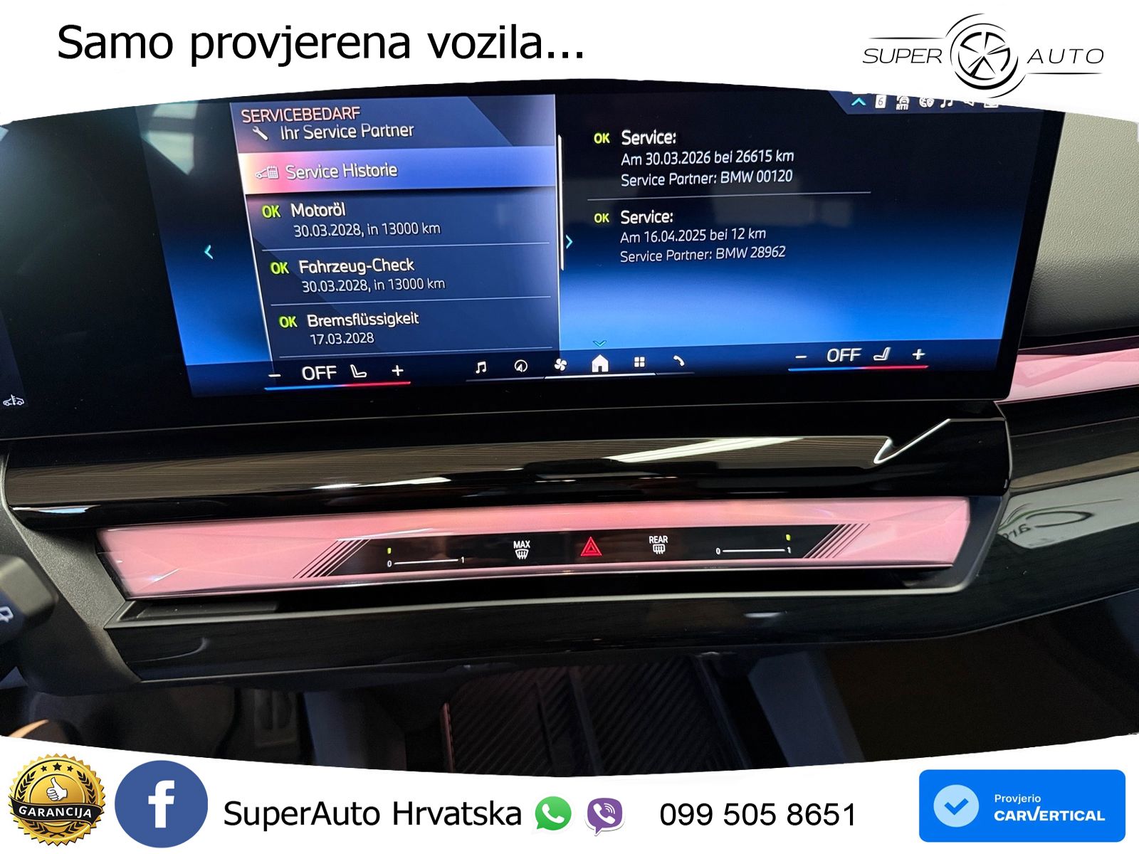 BMW 540d Touring (303 KS) xDrive Steptronic M Sport LED+GR SJED+ACC