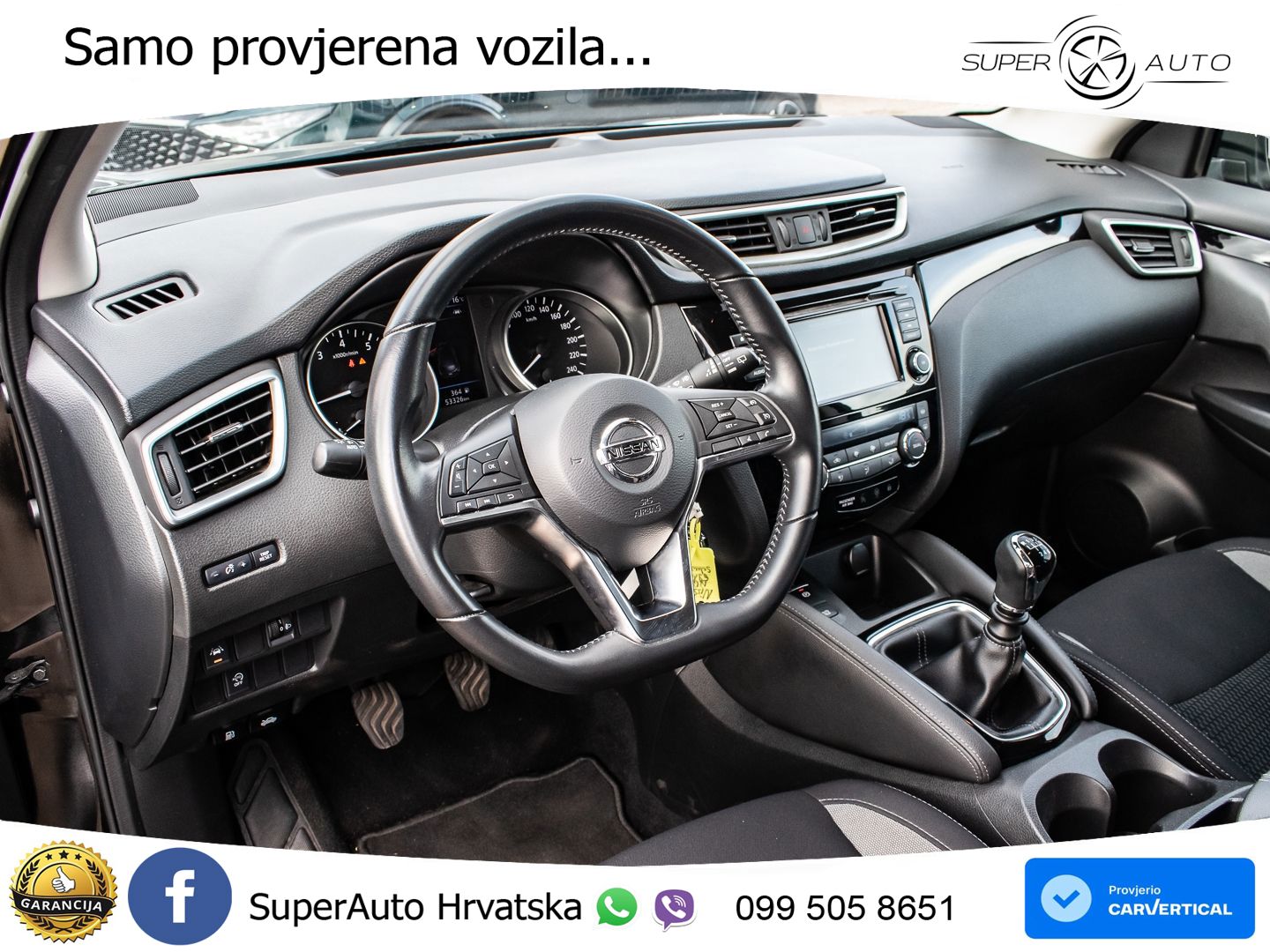 Nissan Qashqai 1.3i (140 KS)