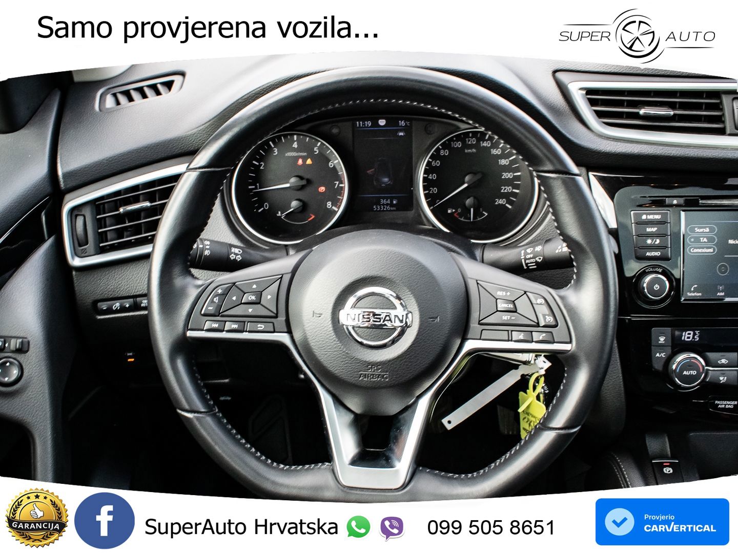 Nissan Qashqai 1.3i (140 KS)