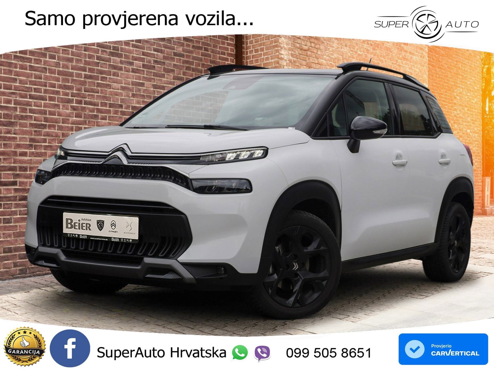 Citroen C3 Aircross 1.2 PureTech (131 KS) Automatic MAX