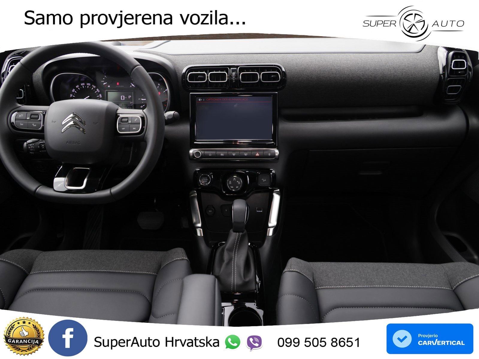 Citroen C3 Aircross 1.2 PureTech (131 KS) Automatic MAX