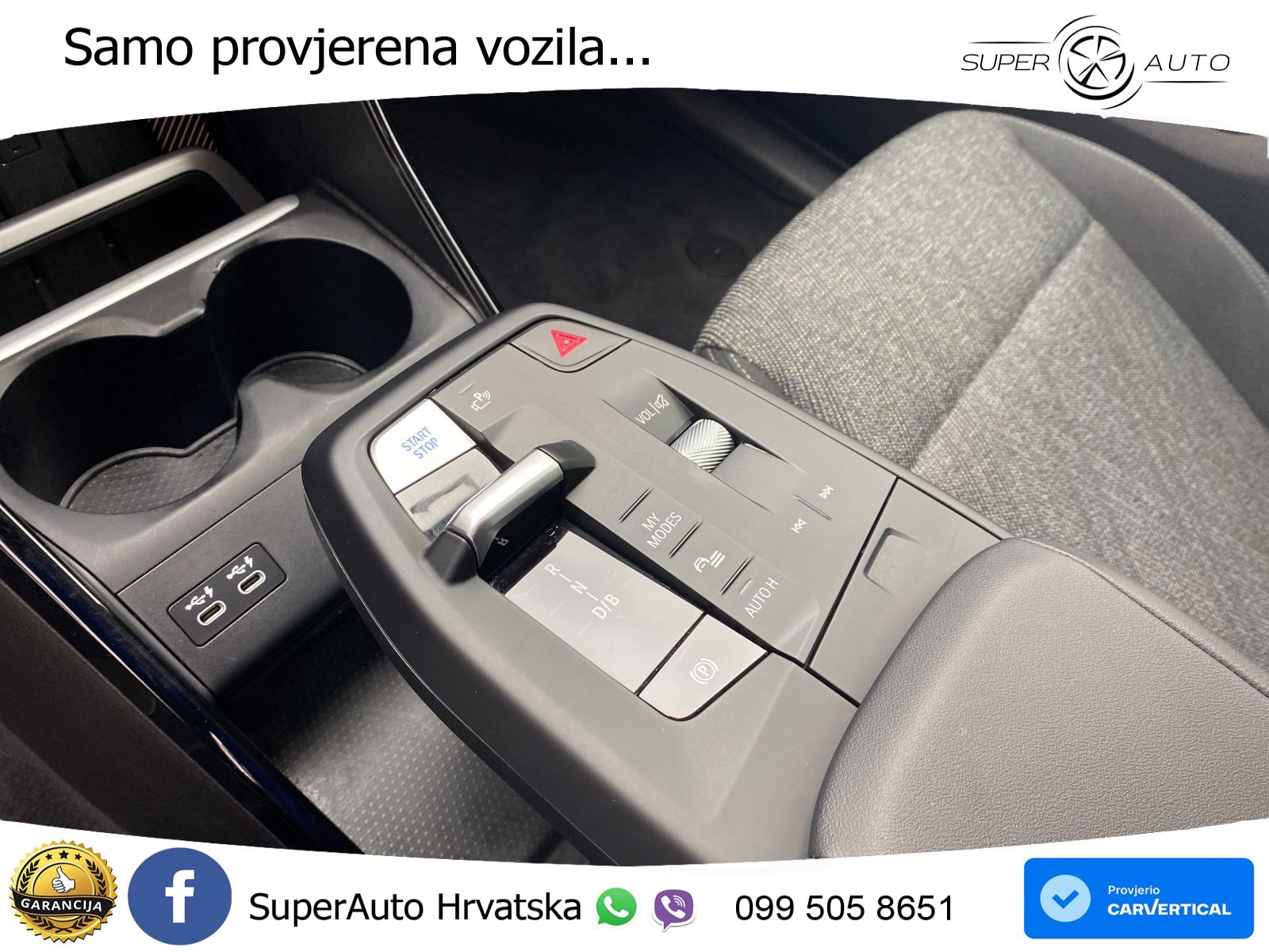 BMW iX1 68 kWh (313 KS) xDrive30