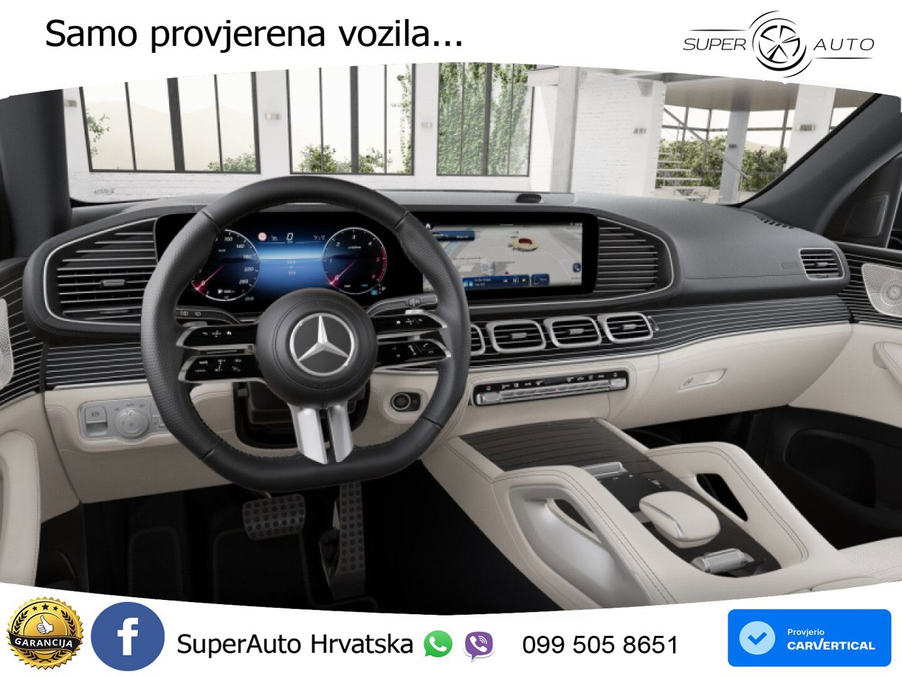 Mercedes-Benz GLS GLS 450d EQ Boost 4MATIC 9G-TRONIC AMG LED+GR SJED+ACC