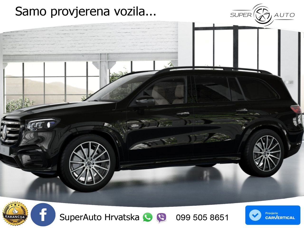 Mercedes-Benz GLS GLS 450d EQ Boost 4MATIC 9G-TRONIC AMG LED+GR SJED+ACC