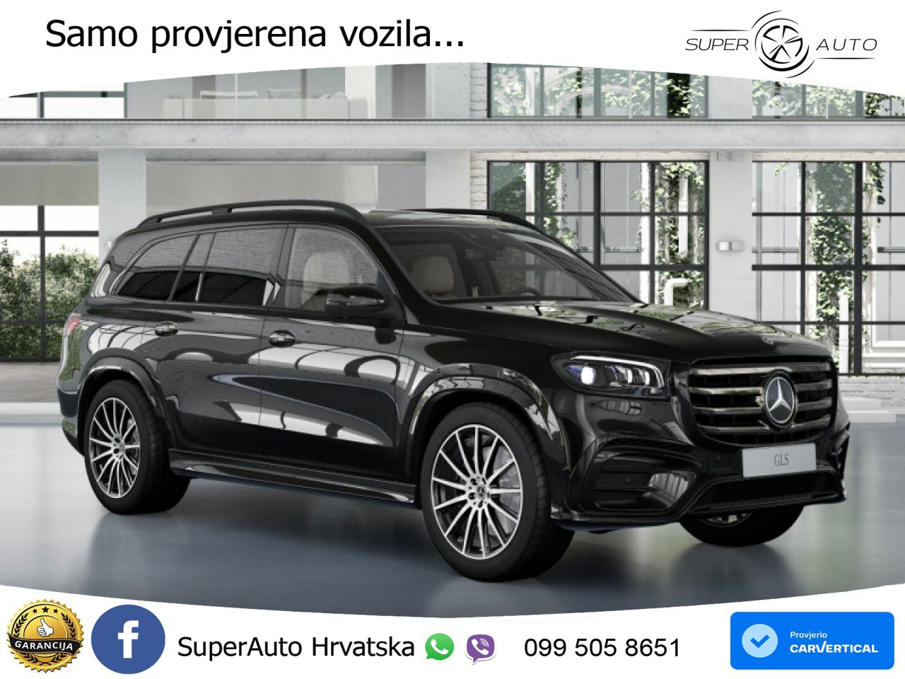 Mercedes-Benz GLS GLS 450d EQ Boost 4MATIC 9G-TRONIC AMG LED+GR SJED+ACC