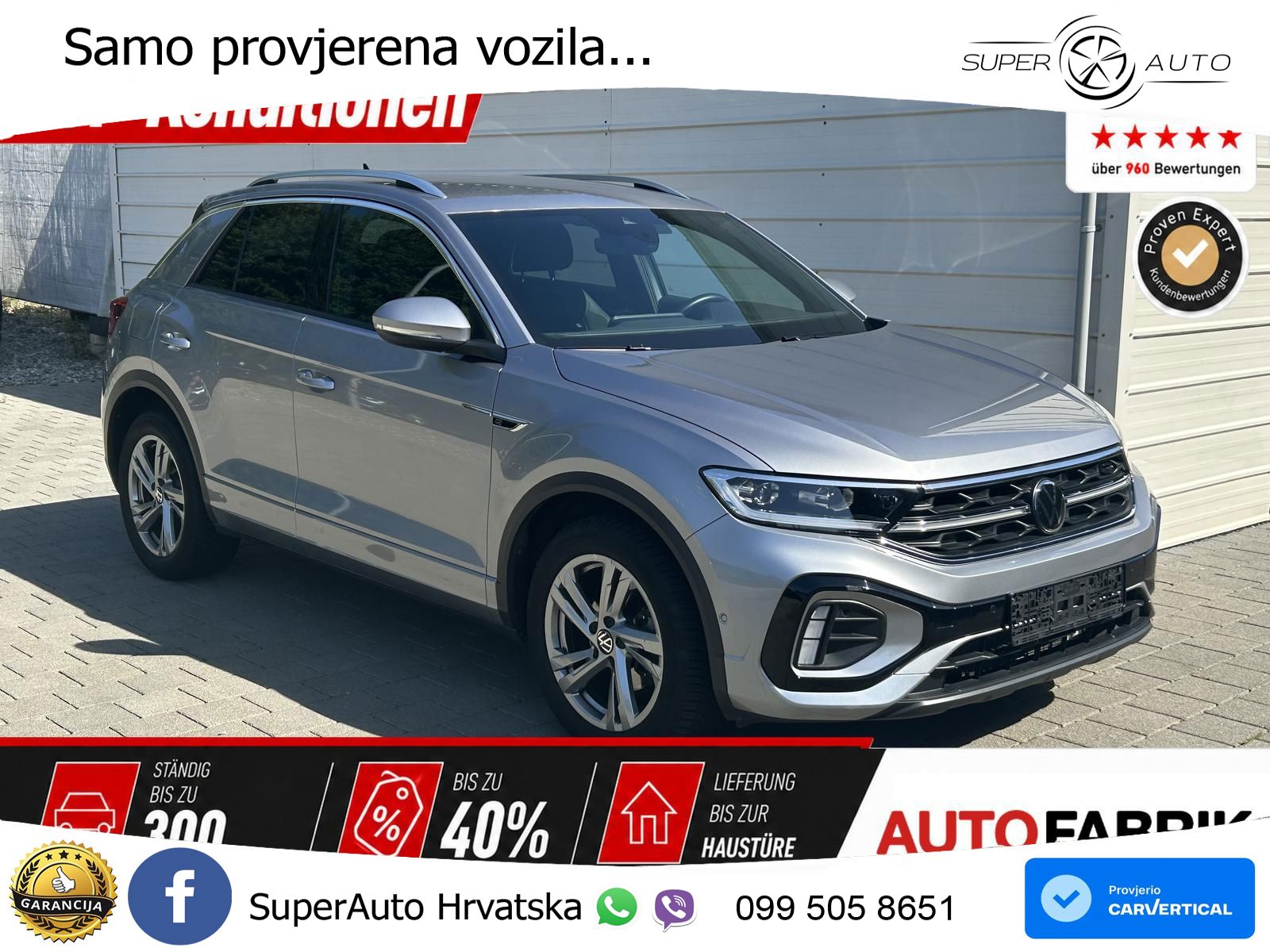 Volkswagen T-Roc 1.5 TSI (150 KS) DSG R-Line MATRIX+GR SJED+KAM