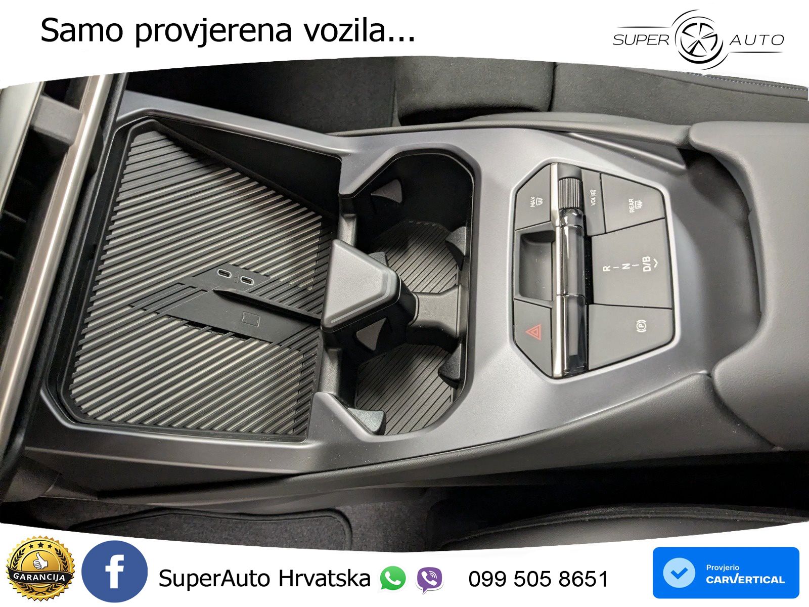 BMW iX3 40 82.6 kWh (320 KS)