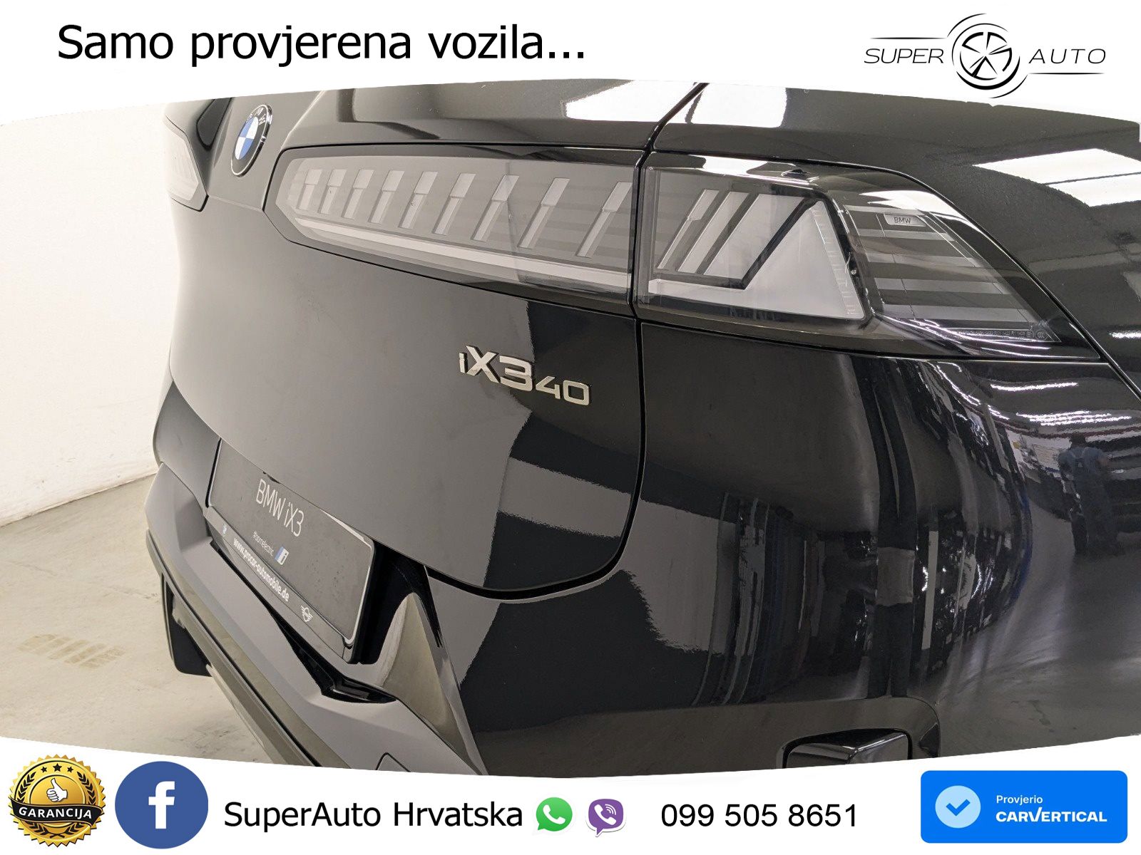 BMW iX3 40 82.6 kWh (320 KS)