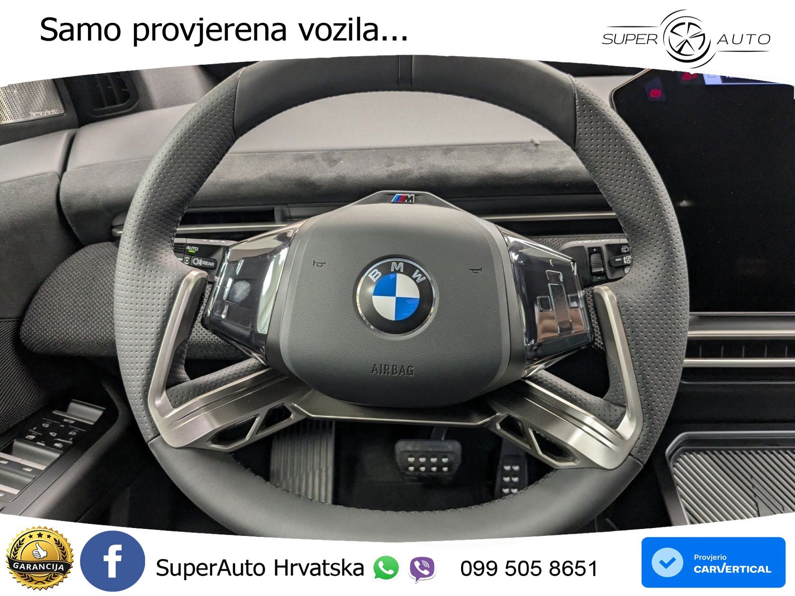 BMW iX3 40 82.6 kWh (320 KS)