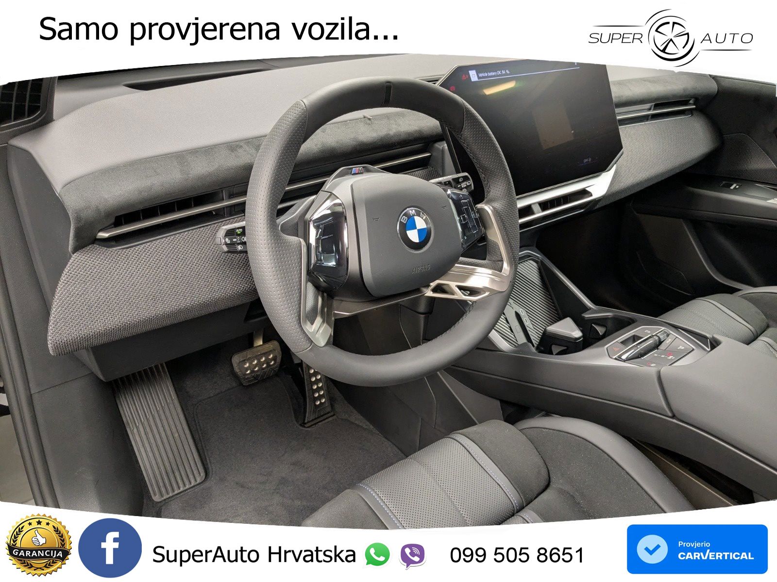 BMW iX3 40 82.6 kWh (320 KS)
